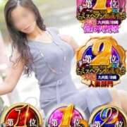 ヒメ日記 2024/12/20 05:44 投稿 宝生 さわ マーベリック横浜