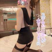 ヒメ日記 2024/12/24 07:14 投稿 宝生 さわ マーベリック横浜