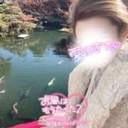 ヒメ日記 2024/12/24 14:34 投稿 宝生 さわ マーベリック横浜