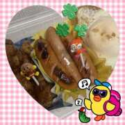 ヒメ日記 2024/12/25 08:26 投稿 宝生 さわ マーベリック横浜