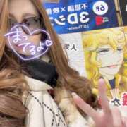 ヒメ日記 2024/12/26 21:04 投稿 宝生 さわ マーベリック横浜