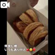 ヒメ日記 2024/12/31 05:52 投稿 宝生 さわ マーベリック横浜