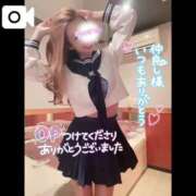 ヒメ日記 2024/12/31 08:14 投稿 宝生 さわ マーベリック横浜