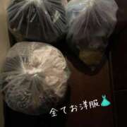 ヒメ日記 2024/12/31 18:44 投稿 宝生 さわ マーベリック横浜