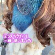 ヒメ日記 2025/01/10 18:36 投稿 宝生 さわ マーベリック横浜