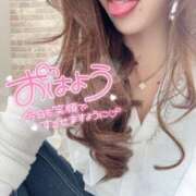 ヒメ日記 2025/01/11 05:14 投稿 宝生 さわ マーベリック横浜