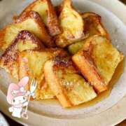 ヒメ日記 2025/01/12 08:49 投稿 宝生 さわ マーベリック横浜