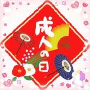 ヒメ日記 2025/01/13 04:34 投稿 宝生 さわ マーベリック横浜