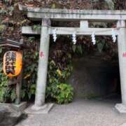 ヒメ日記 2025/01/14 20:01 投稿 宝生 さわ マーベリック横浜