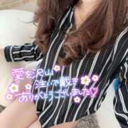 ヒメ日記 2025/01/20 06:04 投稿 宝生 さわ マーベリック横浜