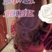 ヒメ日記 2025/01/27 07:54 投稿 宝生 さわ マーベリック横浜