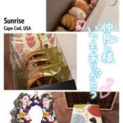 ヒメ日記 2025/01/29 05:24 投稿 宝生 さわ マーベリック横浜