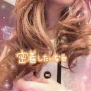 ヒメ日記 2025/02/10 23:25 投稿 宝生 さわ マーベリック横浜