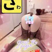 ヒメ日記 2025/05/04 01:14 投稿 宝生 さわ マーベリック横浜