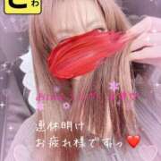 ヒメ日記 2025/05/08 05:34 投稿 宝生 さわ マーベリック横浜