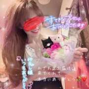 ヒメ日記 2025/05/09 05:24 投稿 宝生 さわ マーベリック横浜