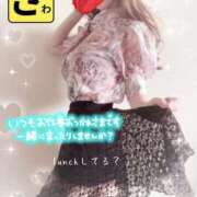 ヒメ日記 2025/05/13 12:24 投稿 宝生 さわ マーベリック横浜