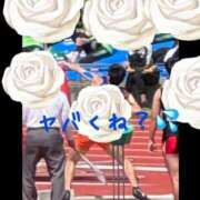 ヒメ日記 2025/05/14 11:54 投稿 宝生 さわ マーベリック横浜