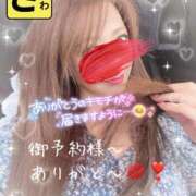 ヒメ日記 2025/05/14 21:44 投稿 宝生 さわ マーベリック横浜