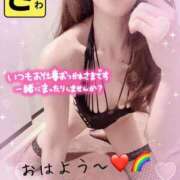 ヒメ日記 2025/05/15 05:14 投稿 宝生 さわ マーベリック横浜