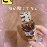 ヒメ日記 2025/05/15 11:50 投稿 宝生 さわ マーベリック横浜