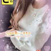 ヒメ日記 2025/05/18 10:54 投稿 宝生 さわ マーベリック横浜