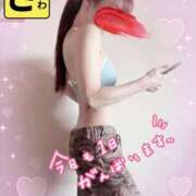 ヒメ日記 2025/05/19 07:54 投稿 宝生 さわ マーベリック横浜