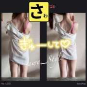 ヒメ日記 2025/05/21 11:24 投稿 宝生 さわ マーベリック横浜