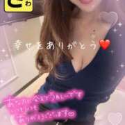 ヒメ日記 2025/05/25 08:24 投稿 宝生 さわ マーベリック横浜