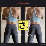 ヒメ日記 2025/05/25 10:24 投稿 宝生 さわ マーベリック横浜