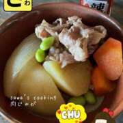 ヒメ日記 2025/05/25 11:44 投稿 宝生 さわ マーベリック横浜