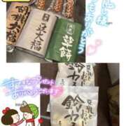 ヒメ日記 2025/05/26 10:04 投稿 宝生 さわ マーベリック横浜