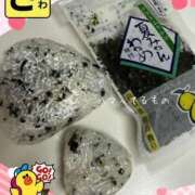 ヒメ日記 2025/05/26 14:44 投稿 宝生 さわ マーベリック横浜