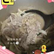 ヒメ日記 2025/05/27 09:44 投稿 宝生 さわ マーベリック横浜