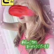 ヒメ日記 2025/05/27 21:24 投稿 宝生 さわ マーベリック横浜