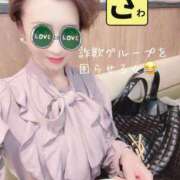 ヒメ日記 2025/05/28 11:44 投稿 宝生 さわ マーベリック横浜