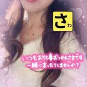 ヒメ日記 2025/05/29 10:54 投稿 宝生 さわ マーベリック横浜