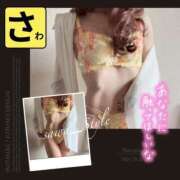 ヒメ日記 2025/05/29 17:24 投稿 宝生 さわ マーベリック横浜