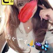 ヒメ日記 2025/05/30 07:44 投稿 宝生 さわ マーベリック横浜