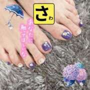 ヒメ日記 2025/05/30 21:41 投稿 宝生 さわ マーベリック横浜