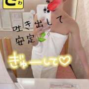 ヒメ日記 2025/05/31 07:24 投稿 宝生 さわ マーベリック横浜