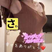 ヒメ日記 2025/06/05 22:34 投稿 宝生 さわ マーベリック横浜