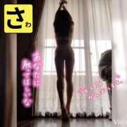 ヒメ日記 2025/06/06 05:54 投稿 宝生 さわ マーベリック横浜