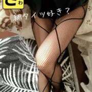 ヒメ日記 2025/06/06 11:34 投稿 宝生 さわ マーベリック横浜