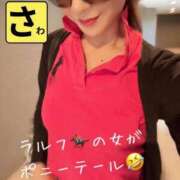 ヒメ日記 2025/06/06 20:14 投稿 宝生 さわ マーベリック横浜