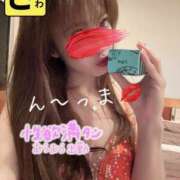 ヒメ日記 2025/06/07 11:34 投稿 宝生 さわ マーベリック横浜