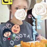 ヒメ日記 2025/06/08 06:04 投稿 宝生 さわ マーベリック横浜