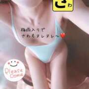 ヒメ日記 2025/06/10 21:09 投稿 宝生 さわ マーベリック横浜