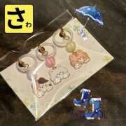 ヒメ日記 2025/06/12 05:24 投稿 宝生 さわ マーベリック横浜