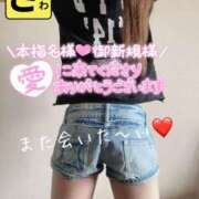 ヒメ日記 2025/06/13 08:14 投稿 宝生 さわ マーベリック横浜